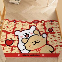 喜慶紅門墊批發代發絲圈地墊耐臟易打理婚慶結婚入戶門玄關腳踏墊