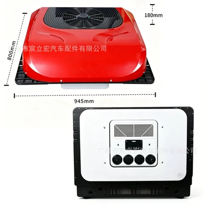 Trucks, and Cars, Automotive air conditioning - 24v-red-new-parking-electric-air-conditioner-all-in-one-machine-eac0027924r
