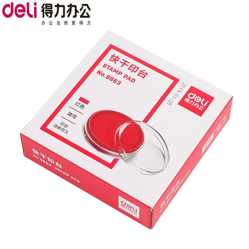 Brand Stamp Ink Pad, Stamp Ink, Red Quick-Drying Stamp, Round Dual-Color Quick-Drying Stamp for Financial and Office Use
