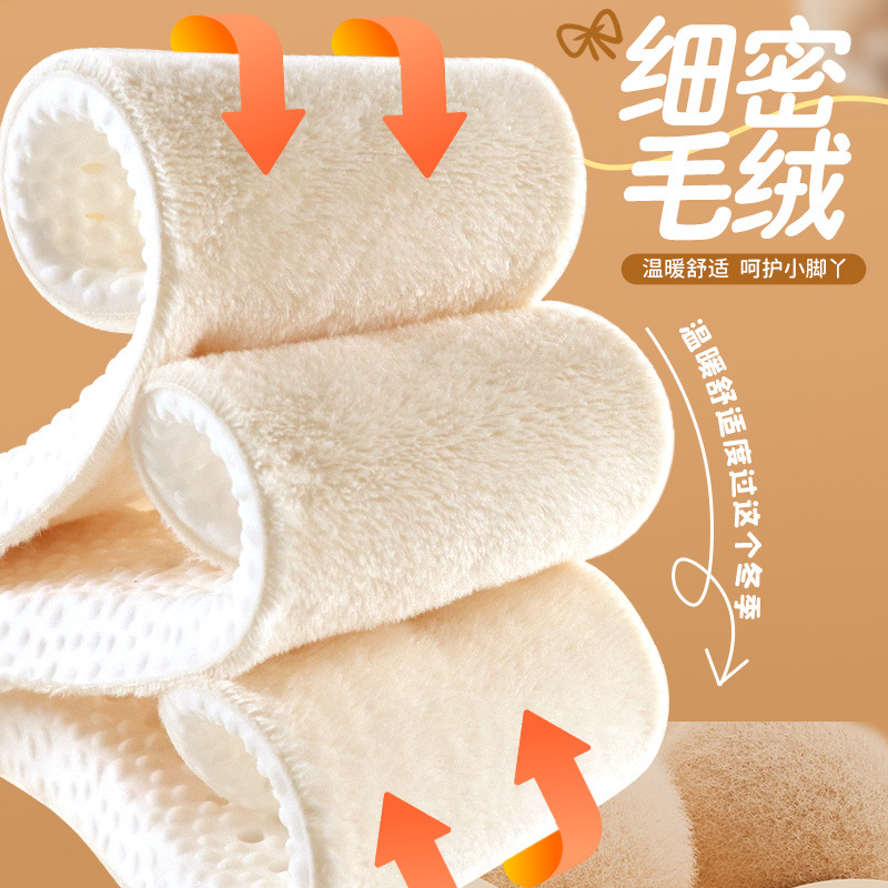 Invierno de algodón calentamiento calent