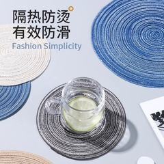 高級軽量高級ダイニングテーブルマット、断熱マット、家庭用洋食マット、火傷防止コースター、丸型ディナープレートマット、ボウルマット