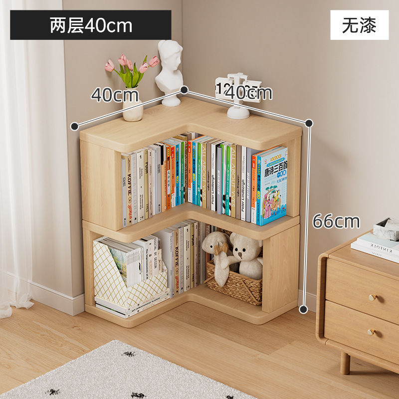 無垢材コーナー本棚床置き収納ラックコーナーキャビネットコーナー収納キャビネット学生本棚収納キャビネット一体型キャビネット|undefined