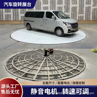 4S Store Car Rotating Avtomobil fırlanan platformaları
