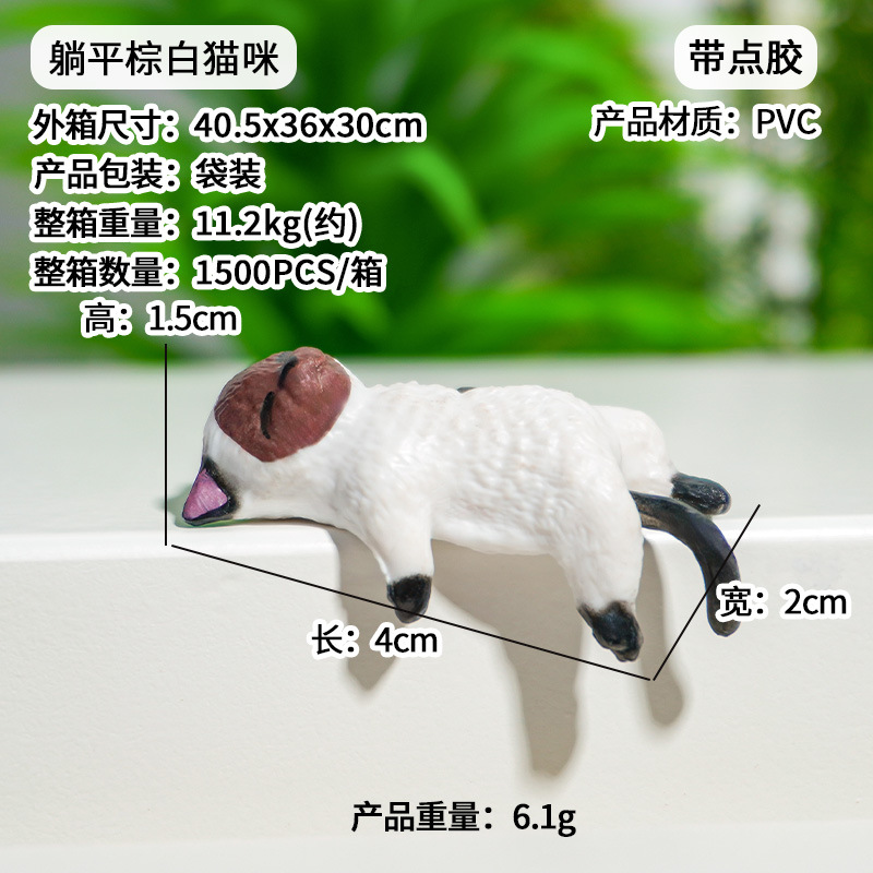 Figura de Gato Pescador Famosa en Internet, Decoración para Acuario, Gato de Escritorio, Sala de Estar, Gatito de Ocio, Venta al por Mayor, Estilo Gato Escocés Naranja