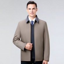 Ʒʿ޷2024ӺůëIְebA