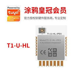 LED灯控制器;wifi模块;zigbee模块
