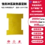 定制蚀刻usb控温发热片