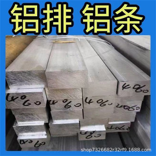 LMY���X��3*30 4*40 5*50 6*60 7*70 8*80 10*100 15*150����X��