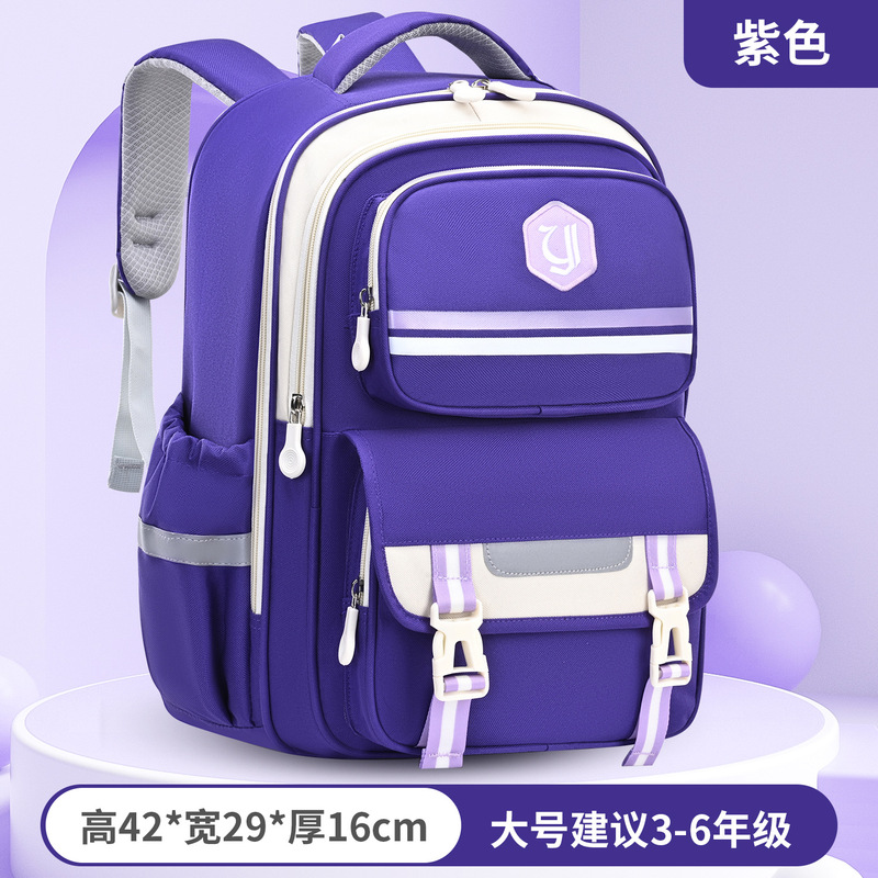 2025 新しい小学校バッグ大容量バックパック 1-3-6 年生の家庭教師バックパック卸売印刷ロゴ|undefined