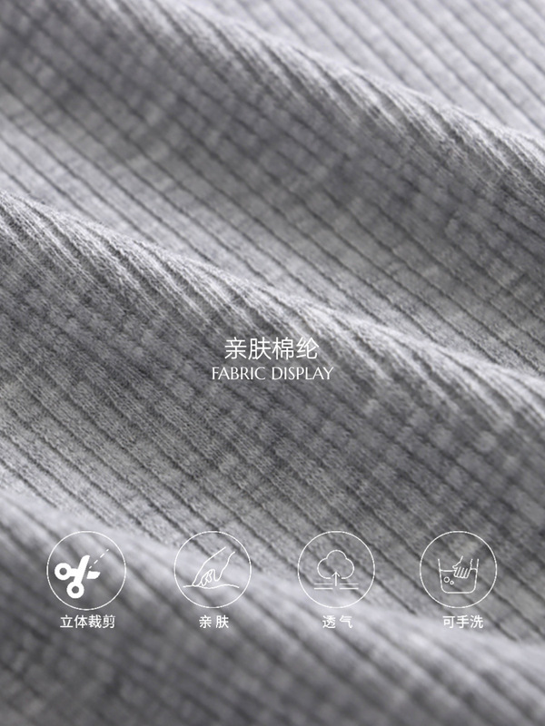 司南 掐腰曲线感 弧形下摆纽扣V领修身正肩螺纹T恤打底衫 SN7879|undefined