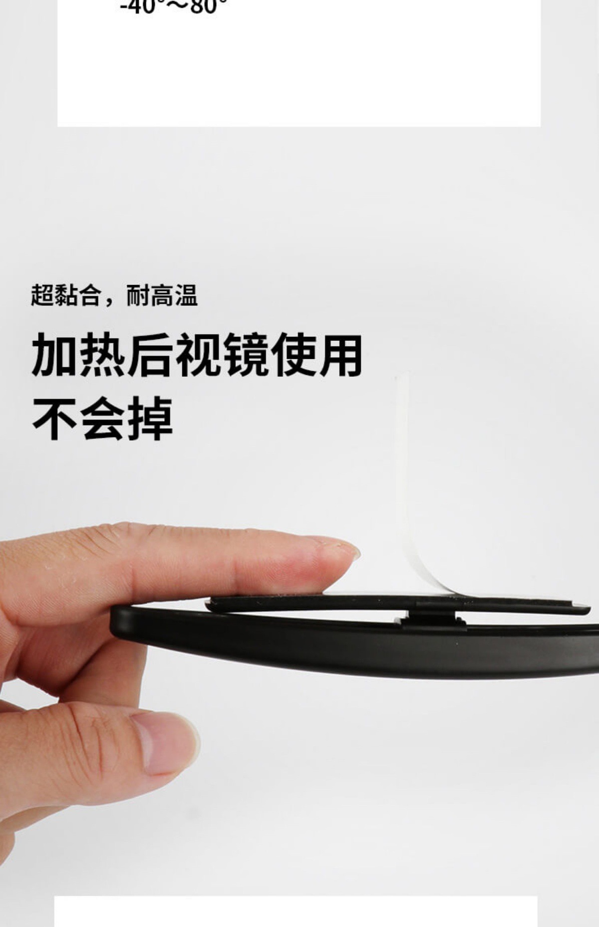 Japan's Kuaimet Blind Spot Auxiliary Mirror Reversing Rearview Mirror Small Round Mirror 360-Degree Blind Spot Mirror Wide-Angle Auxiliary Mirror