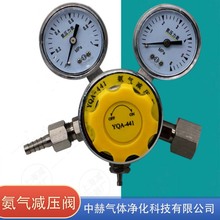 ����p����YQA-441���P䓚��w�p���y���������ֽ�����