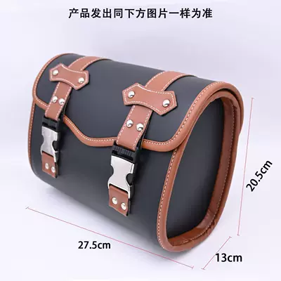 suitable for Niu and – Electric car tail box - black-with-brown-other