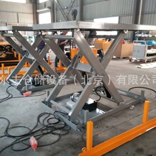 ǘ˹̶ʽ늄Һƽ̨ˮϝLͲ݁ͲL؛