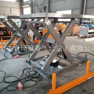 �ǘ˹̶�����ʽ늄�Һ������ƽ̨��ˮ�������ϝLͲ݁Ͳ�L��؛��