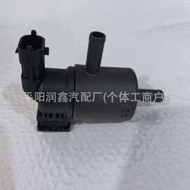 适用于现代起亚 碳罐电磁阀 28910-3L000