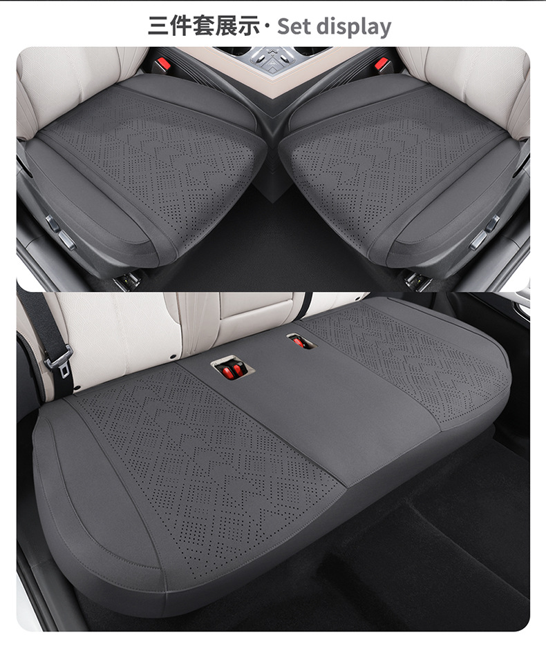 BYD Yuan up Special Seat Cover Semi-enclosed Breathable Perforated Fur Cushion Yuan up Four Seasons Universal Seat Cover