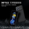 NILLKIN Nilkin is suitable for Xiaomi POCO X4 GT 5G mobile phone case Redmi Note11T Pro+slider