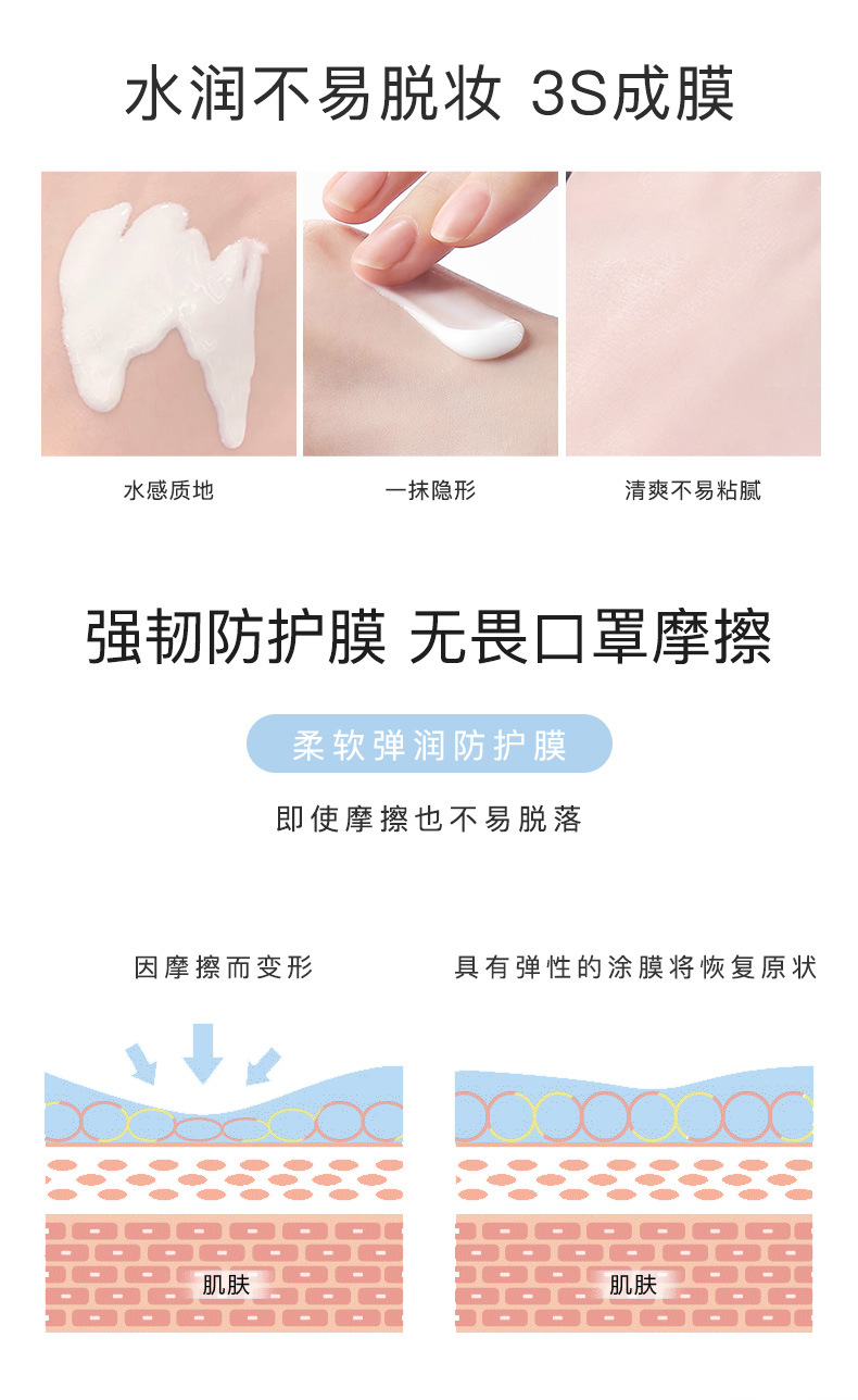 详情-拷贝-1-拷贝----_04