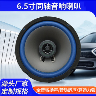 ��܇����6.5��ͬ�S��푵����P����������������
