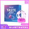 Adult products men's crystal sleeve jj vibrate husband and wife sex lock essence, a generation of wholesale