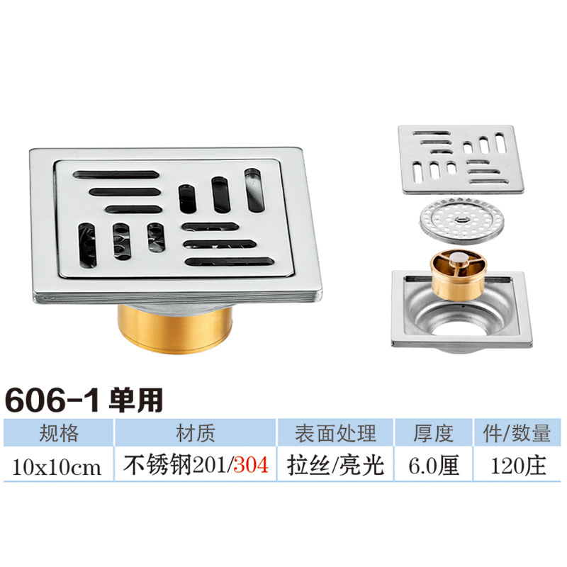 Acero inoxidable 6cm desagüe de piso antiolor núcleo de cobre auto-sellado desagüe de piso baño balcón lavadora desagüe de piso doble uso al por mayor