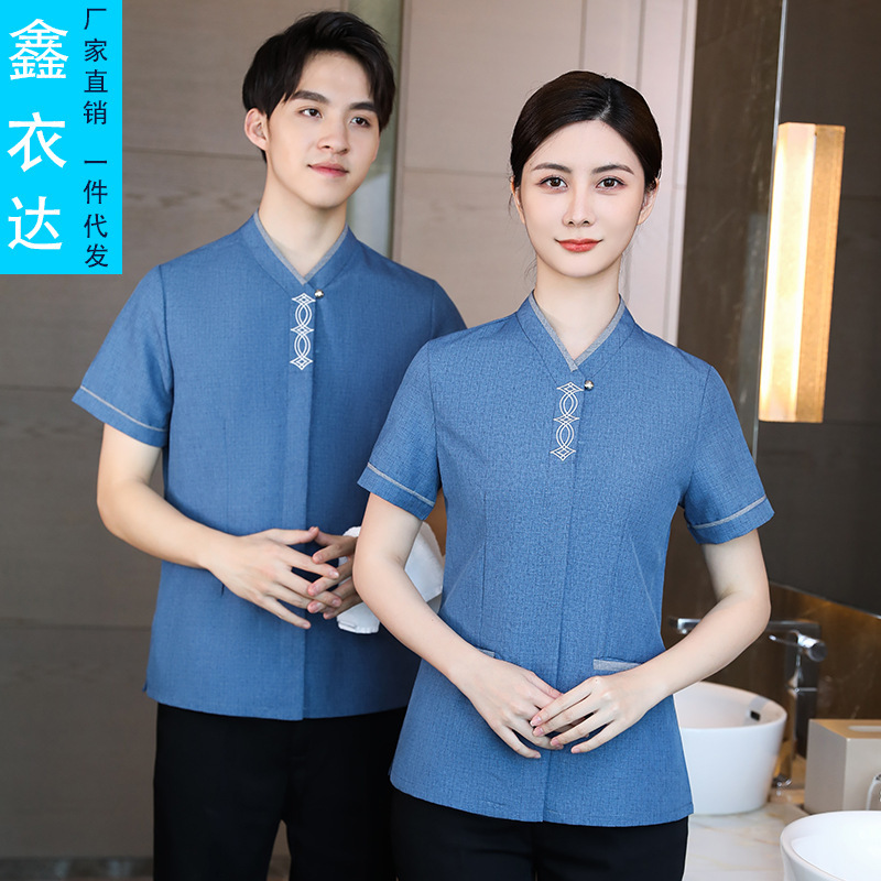 Hotel Room Cleaning Auntie Uniform Nursing Worker Fixture Short-sleeved Restaurant Cleaning Waiter Work Clothes Summer New