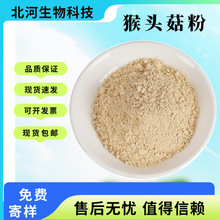 ���^����ʳƷԭ�ϸ������^����200ppm1000ppm��Ҏ������Ҏ����