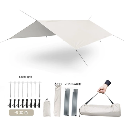 Çadırlar: Sunshade 3-5 People Picnic Camping - khaki-plus-22-m-19mm-polesteel-nail-3-x-3-m