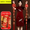 Big Pisces hanging printed firecrackers (12 heads)
