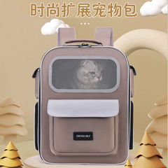 悦佰兔扩展猫包折叠外出透气大容量便携猫包猫咪户外车载宠物背包