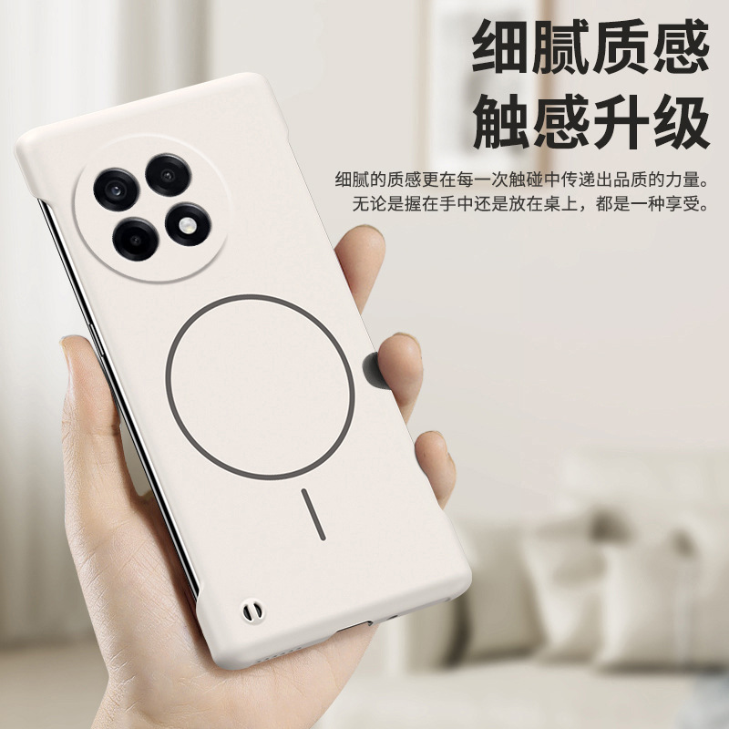 Suitable for Oneplus 13t Mobile Phone Case, Borderless Thin Circle Magnetic Suction 1+Ace5Pro Hard Shell Ultra-Thin Anti-Fall Protection Suitable for Oneplus 13t Mobile Phone Case, Borderless Thin Circle Magnetic Suction 1+Ace5Pro Hard Shell Ultra-Thin Anti-Fall Protection