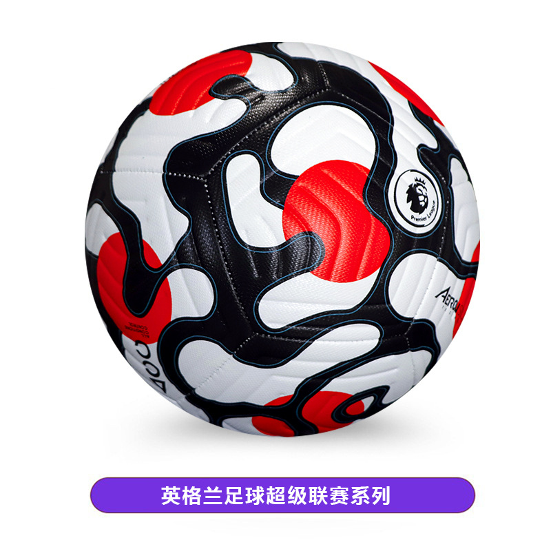 Juego de la Premier League máquina de coser mano de coser pu4 no. 5 fábrica de fútbol al por mayor comercio exterior 16 generación naranja