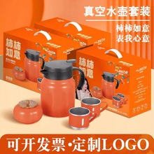 ���ֶY����С�YƷ���؉����b��˾�_�I����Ϳ͑��ߙn���ֶY�o��Ʒ