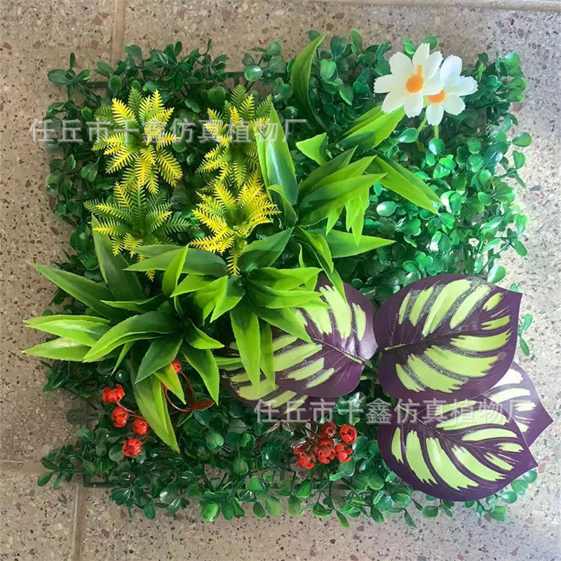 Milan Mix C20 / 25*25cm