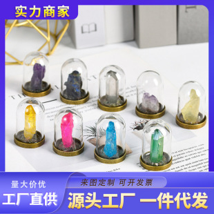 ��Ȼˮ��ԭʯ������΢���^�Vʯ�˱���ͯ���չ��նY��Ҿ��b[��