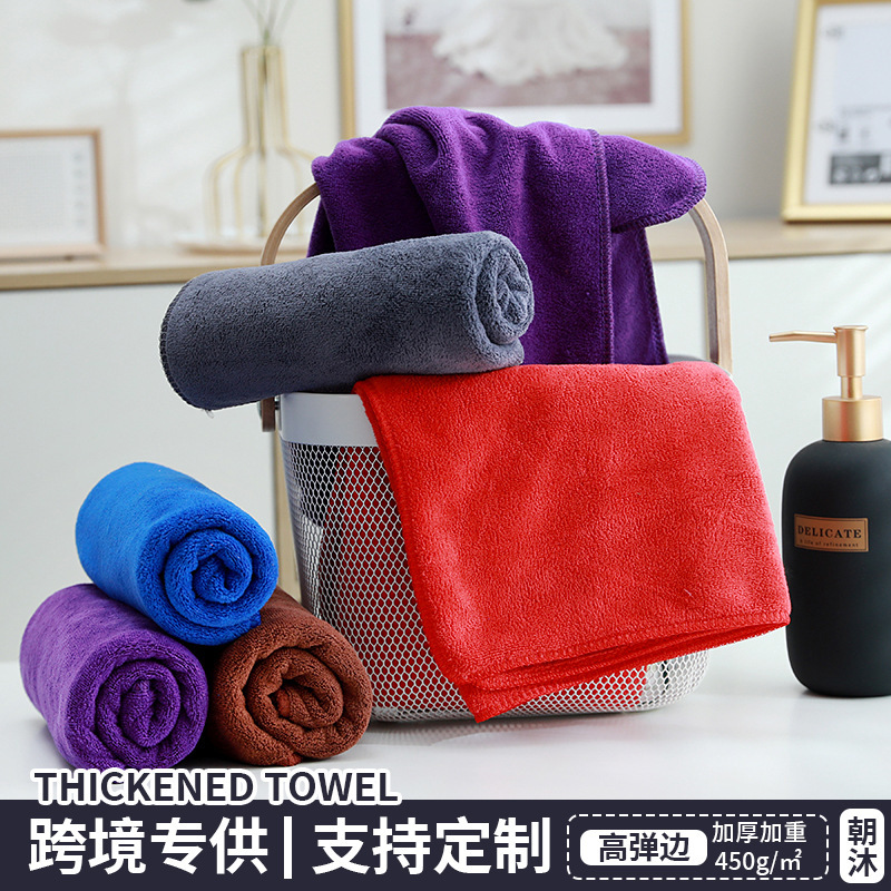 450Gms Fine Fiber Towel, Soft and Absorbent Hair Drying Towel with High Elasticity, Suitable for Beauty Salons and Home Use, Thickened Hair Drying Towel