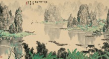 《 漓江》 白雪石 名人名画 国画 177*96.5cm 包邮