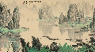 �� �콭�� ��ѩʯ �������� ���� 177*96.5cm ���]