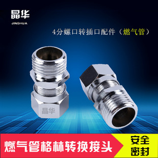 ��ڽ��^ ��Ȼ���D���^ ȼ�Ⲩ�y�ܿ��ʽ���^ú����ݿ��D�Q