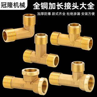 4��ȫ�~��ͨ������~��ͨ�ȃ���ȫ�~��ͨ��z���Lˮů���