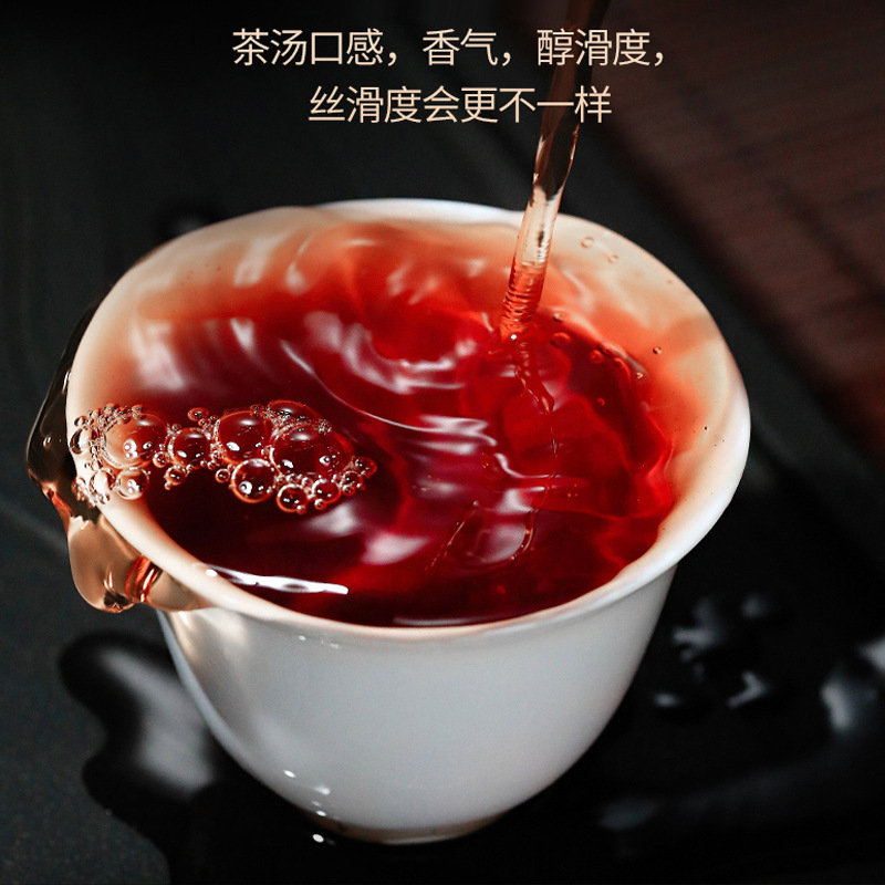 운남 보이차 숙차 병차 357g 가정용 잎차
