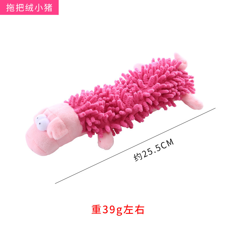 분홍 돼지