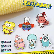 可爱卡通小海绵宝宝日系胸针装饰胸章徽章衣服包包配饰别针小饰品