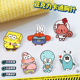 胸针;钥匙扣及钥匙扣配件;动漫立牌