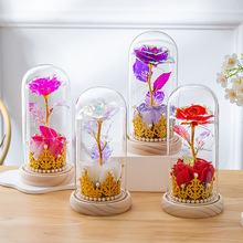 õ廨𲭻˹}QY[羳СYƷ