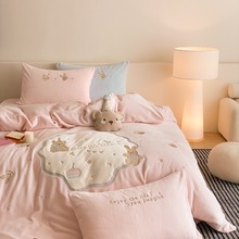 卡通刺绣全消光牛奶绒四件套珊瑚绒宿舍三件套冬季法兰绒被套床单