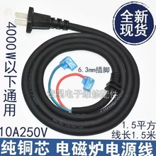 ���~늴Št�Դ�������۲��^�Ⲩ�t늴����B�Ӿ�4000W1.5ƽ���Ӵ�