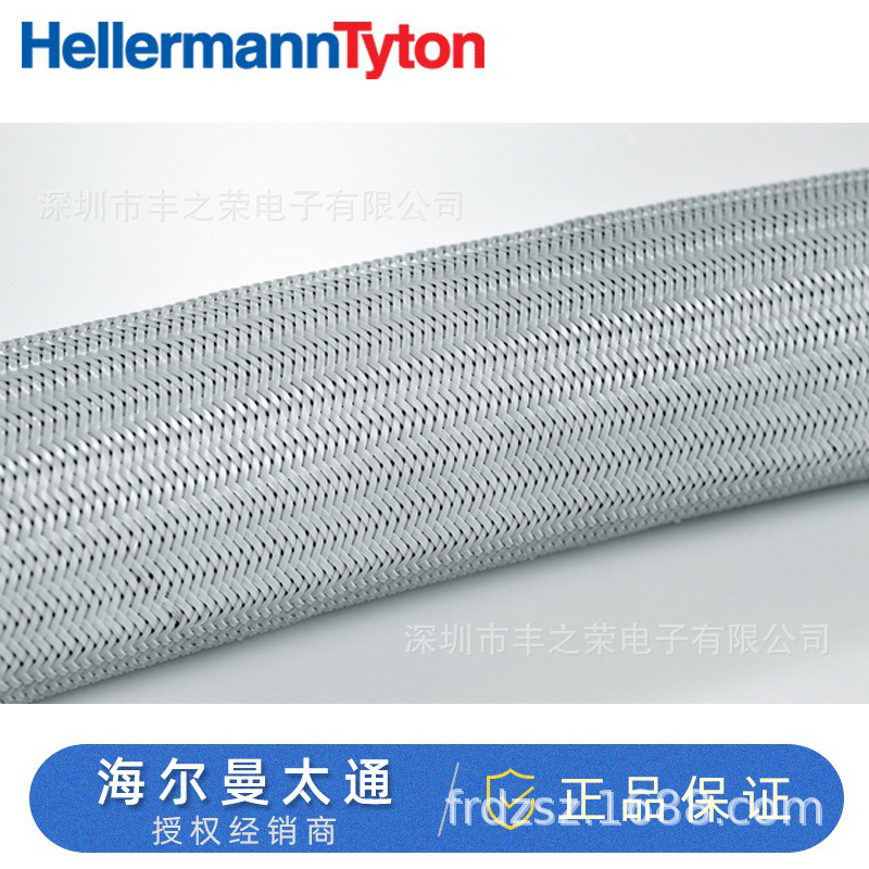 HellermannTyton������̫ͨ������170-20800 | HEGPA6608-PA66-GY