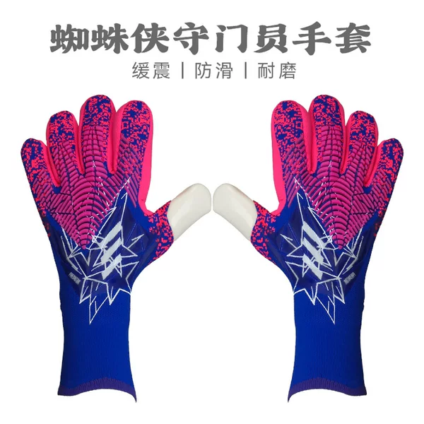 25 New Men and Women AOSIKA Football Goalkeeper Special Thickened Student Goalkeeper Gloves Non-slip Goalkeeper Gloves